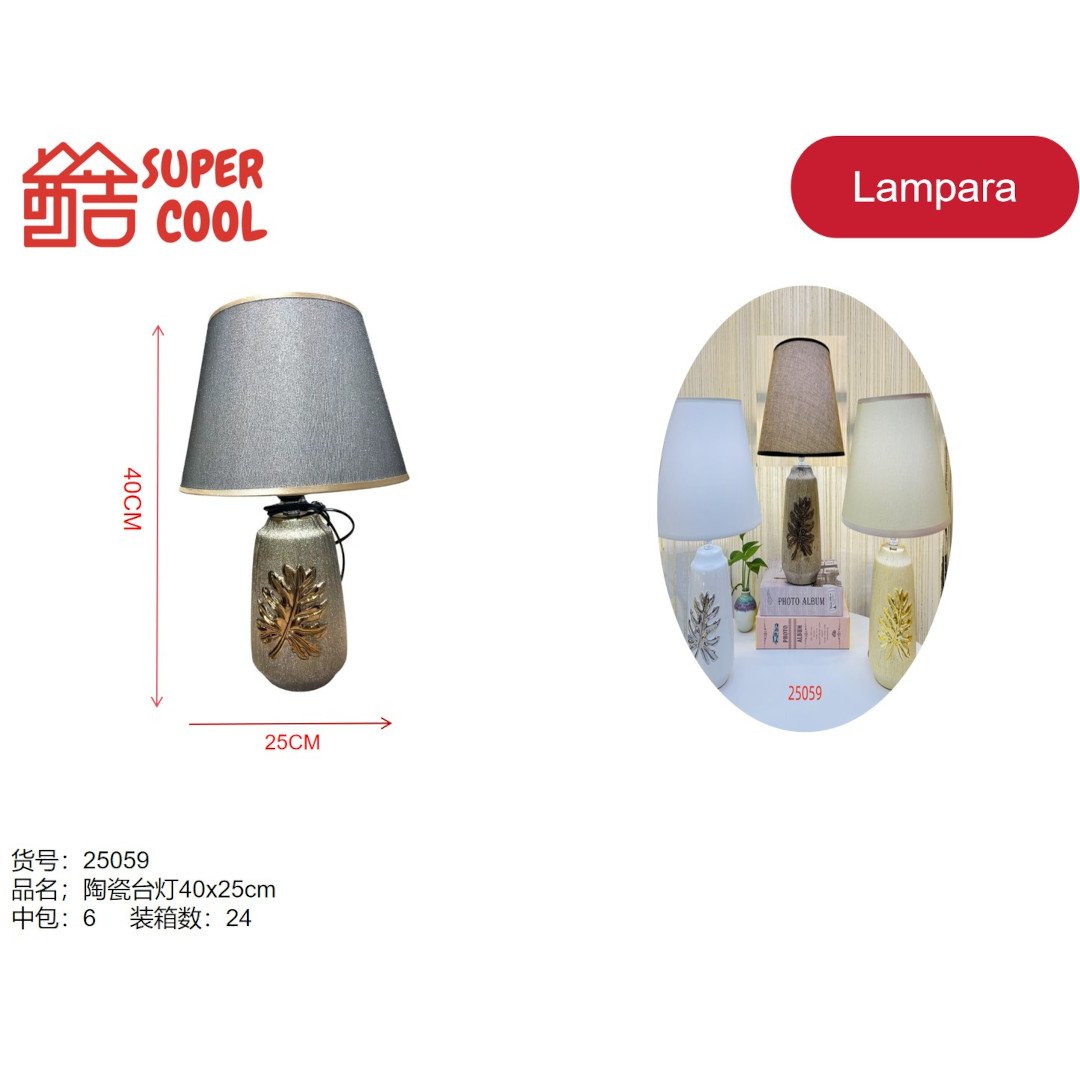 Lampara