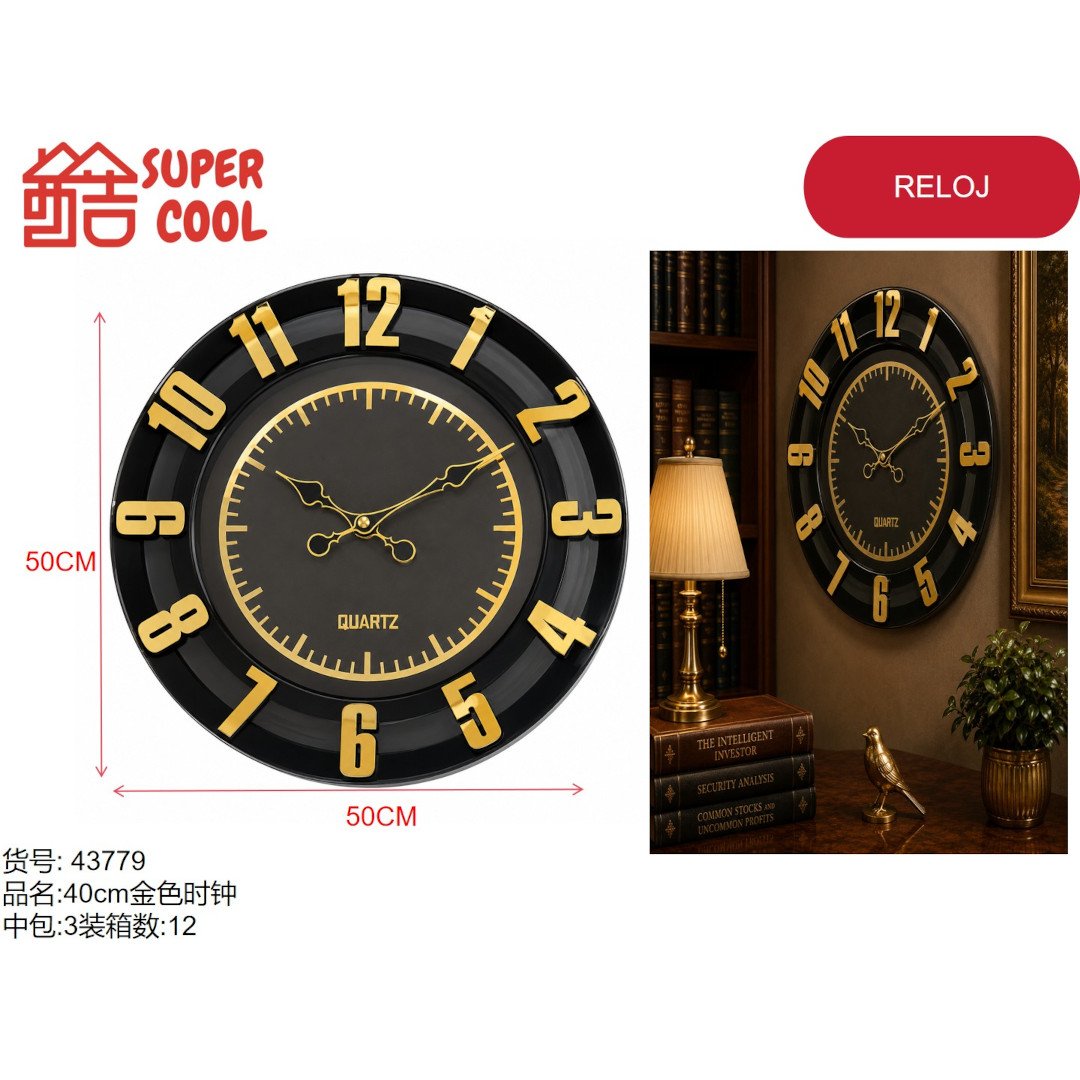 Reloj