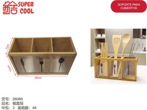 Organizador cubiertos