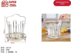 Organizador de tazas