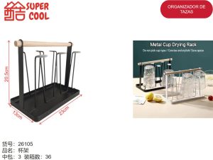 Organizador de tazas