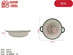 Bowl ceramica