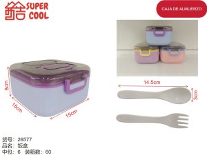 Contenedor alimentos