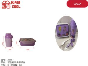 Contenedor alimentos