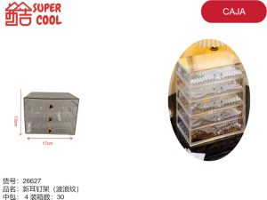 Organizador maquillajes