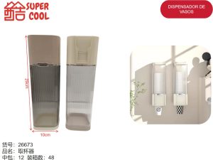 Dispensador de vasos