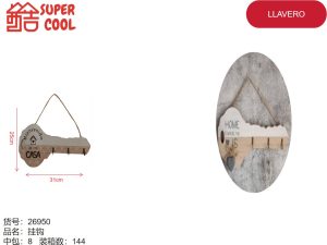 Organizador de llaves