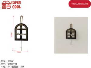 Organizador de llaves