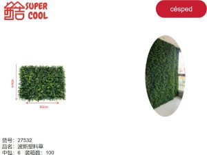 Panel cesped artificial