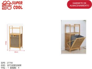 Canastos organizadores