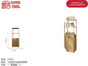 Canastos organizadores