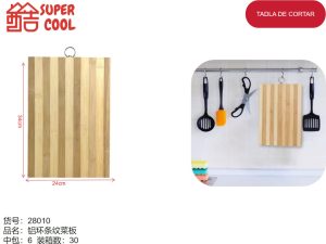 Tabla bamboo