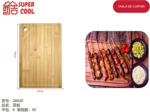 Tabla bamboo