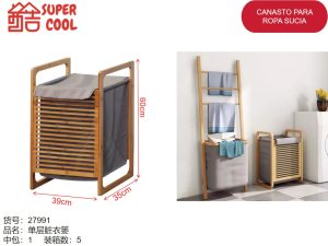 Canasto para ropa