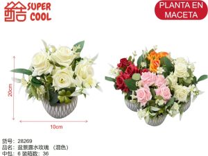 Plantas artificiales