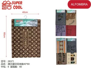 Alfombra