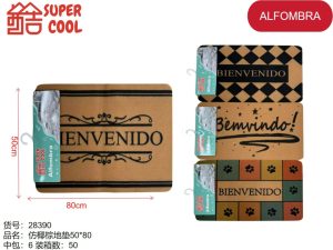 Alfombra