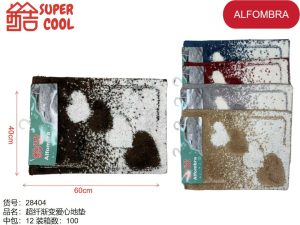 Alfombra