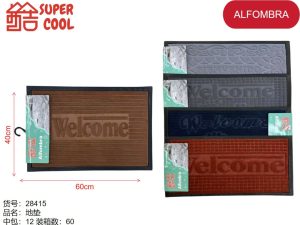 Alfombra