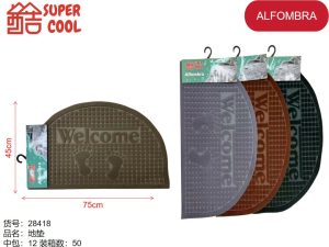 Alfombra