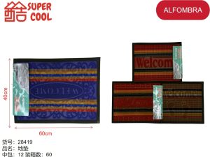 Alfombra