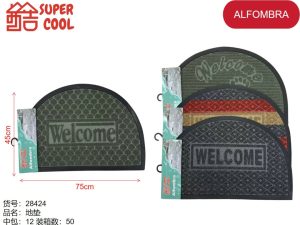 Alfombra