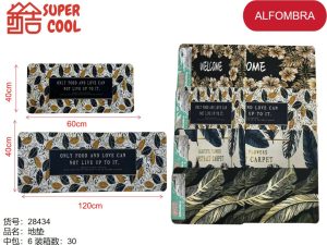 Alfombra