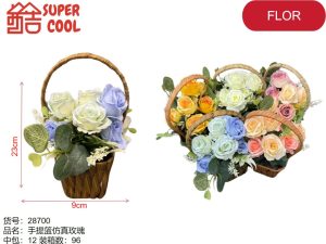 Plantas artificiales