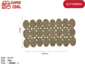 Alfombra