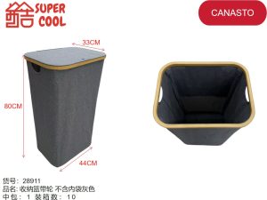 Canasto para ropa