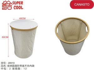 Canasto para ropa