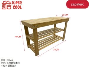 Banco zapatero