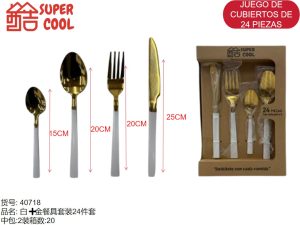 Juego De Cubiertos De 24 Piezas