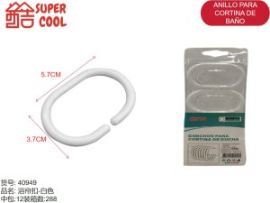 Aro para cortina de baño