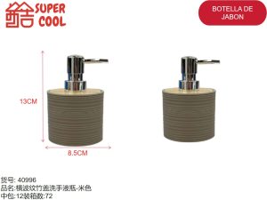 Dispensador Jabon