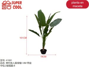Planta artificial