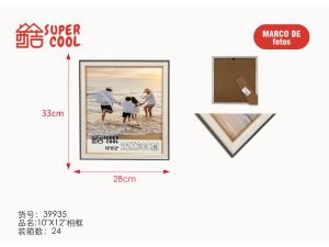 Marcos para fotos