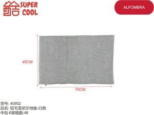 Alfombra