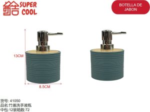 Dispensador Jabon