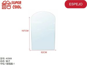 Espejo